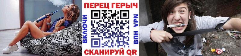 ГЕРОИН герыч  Лабытнанги 