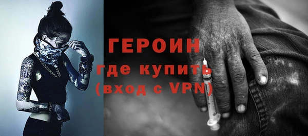 кокс Абаза