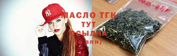 кокс Абаза