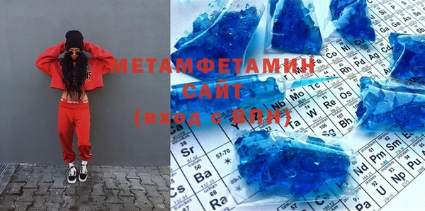марки lsd Абинск
