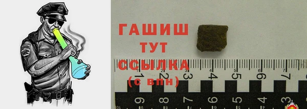 кокс Абаза