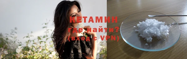 марки lsd Абинск