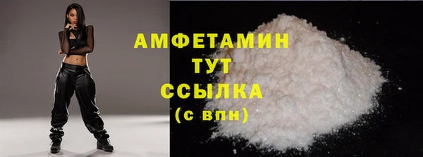 марки lsd Абинск