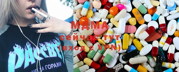 кокс Абаза