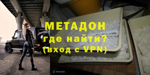 кокс Абаза