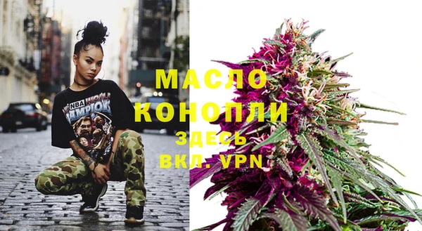 марки lsd Абинск