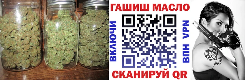 Дистиллят ТГК вейп  OMG ТОР  Лабытнанги 
