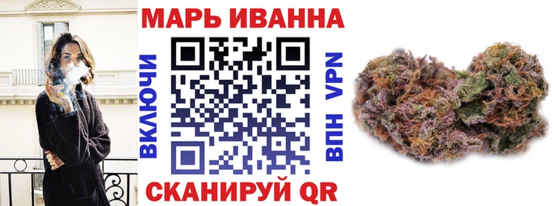 как найти закладки OMG ONION shop какой сайт Лабытнанги Шишки марихуана семена